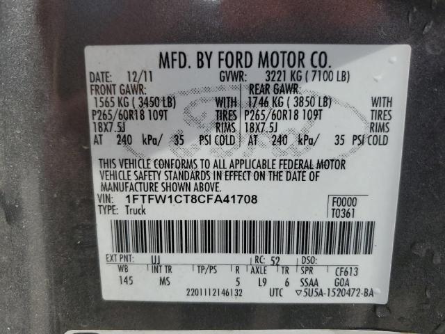 1FTFW1CT8CFA41708  - FORD F-150  2012 IMG - 11