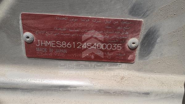 JHMES86124S400035  - HONDA CIVIC  2004 IMG - 1