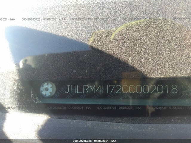 JHLRM4H72CC002018 AT7160HB - HONDA CR-V  2011 IMG - 8
