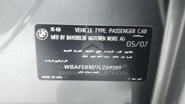 WBAFE81077LZ69289  - BMW X5  2007 IMG - 2