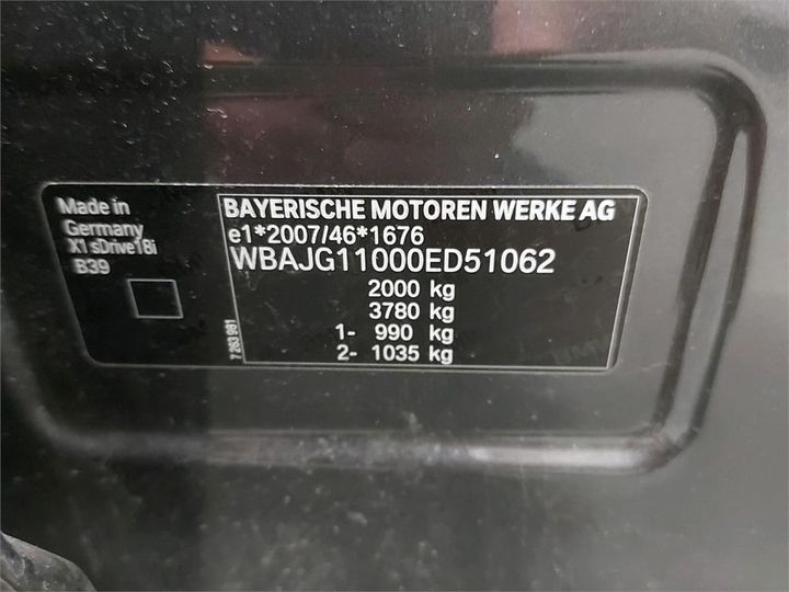 WBAJG11000ED51062  - BMW X1  2017 IMG - 6