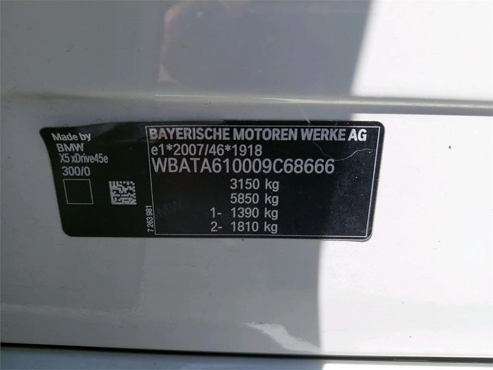 WBATA610009C68666  - BMW X5  2020 IMG - 12