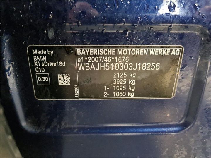 WBAJH510303J18256  - BMW X1  2019 IMG - 7