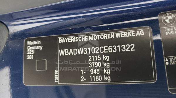WBADW3102CE631322  - BMW 325  2012 IMG - 3