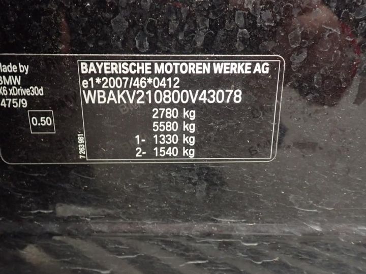 WBAKV210800V43078  - BMW X6  2017 IMG - 11