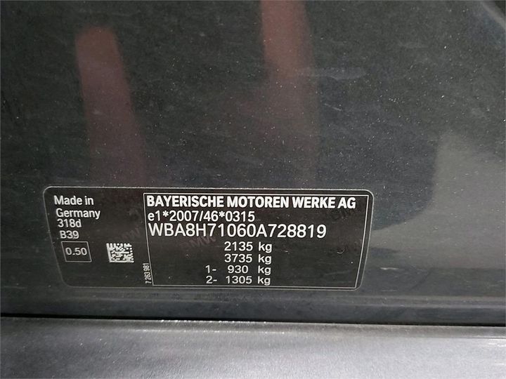 WBA8H71060A728819  - BMW 3 TOURING  2018 IMG - 6