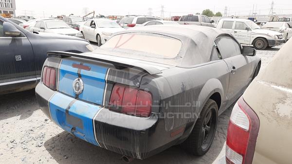 1ZVFT84N455254419  - FORD MUSTANG  2005 IMG - 8