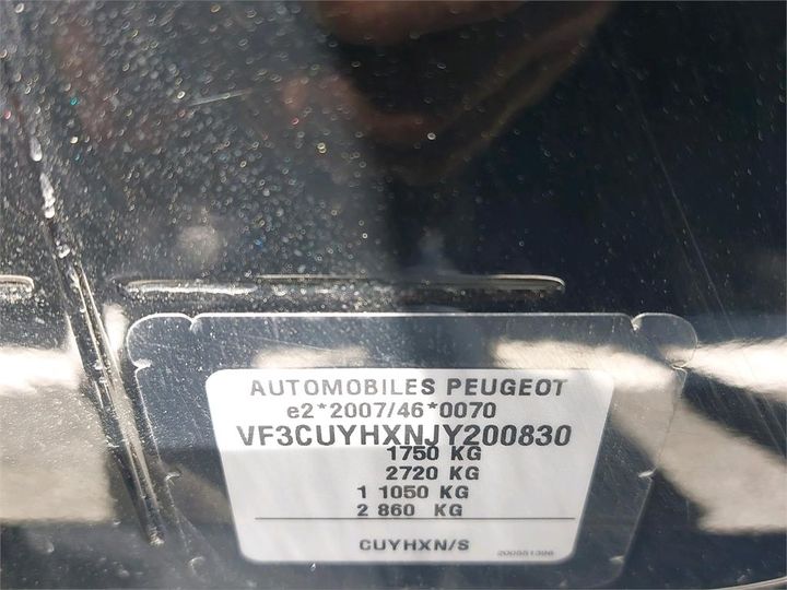 VF3CUYHXNJY200830  - PEUGEOT 2008  2018 IMG - 8