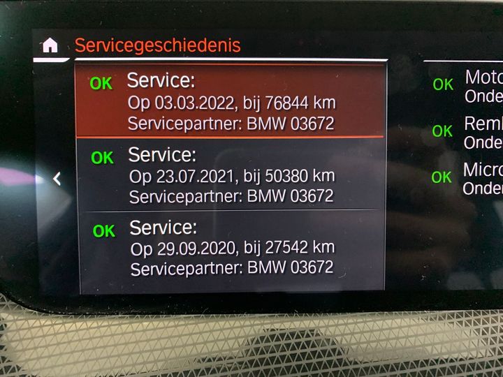 WBA7K310407F24655  - BMW 1-SERIE  2019 IMG - 17