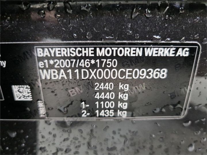 WBA11DX000CE09368  - BMW 520  2020 IMG - 8