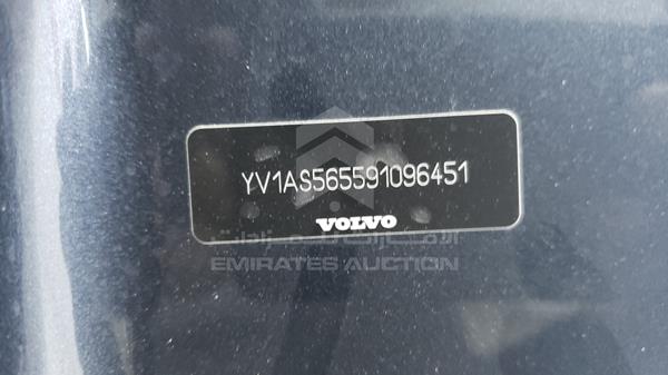 YV1AS565591096451  - VOLVO S 80  2009 IMG - 1
