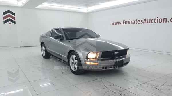 1ZVHT80NX95134600  - FORD MUSTANG  2009 IMG - 8