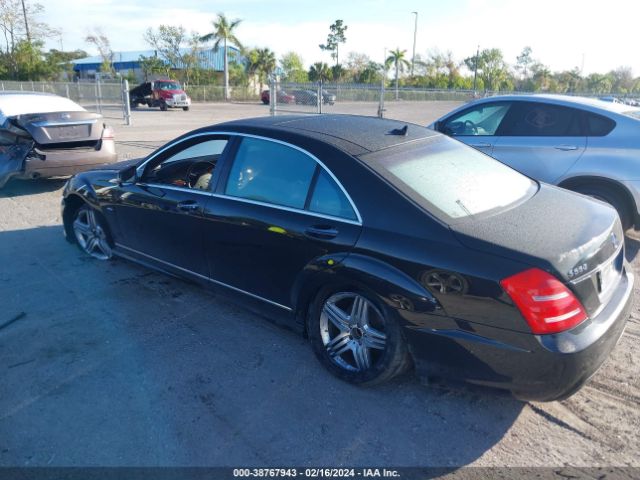 WDDNG7DB1CA470399  - MERCEDES-BENZ S 550  2012 IMG - 2