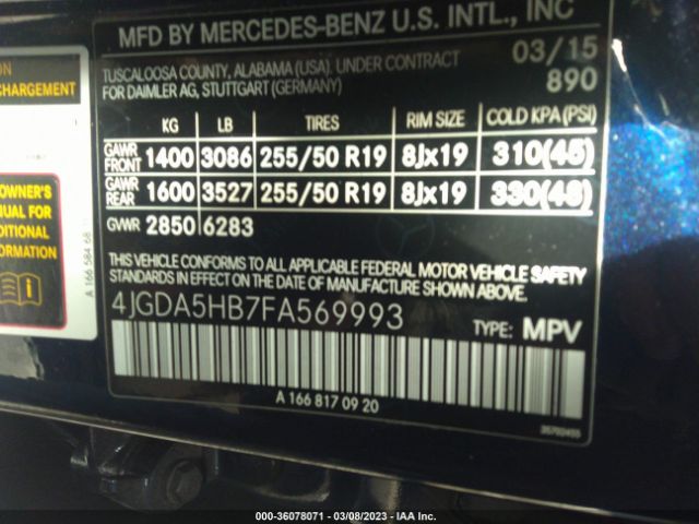 4JGDA5HB7FA569993  - MERCEDES-BENZ M-CLASS  2015 IMG - 8