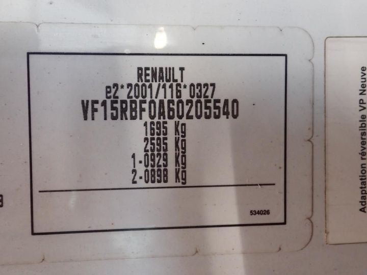VF15RBF0A60205540  - RENAULT CLIO 5P SOCIETE (2 SEATS)  2018 IMG - 12