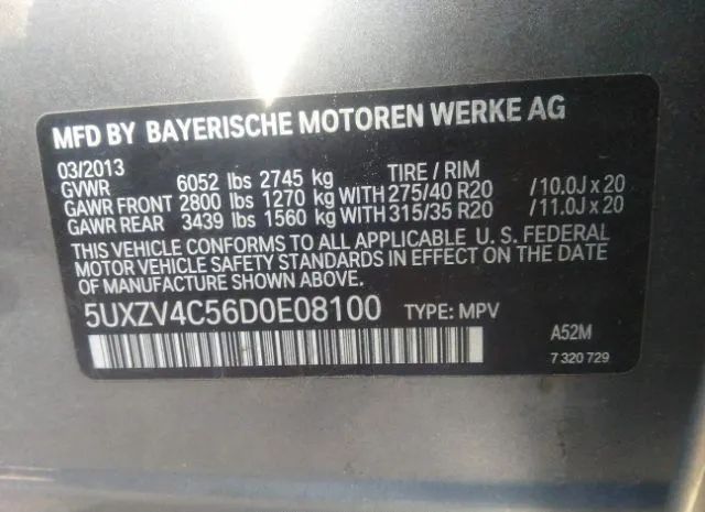5UXZV4C56D0E08100 KE9951AB - BMW X5  2013 IMG - 8