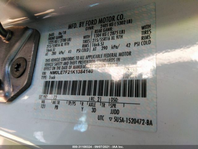 NM0LE7F21K1384140  - FORD TRANSIT CONNECT VAN  2019 IMG - 8