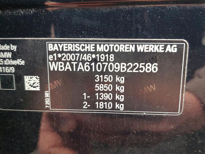 WBATA610709B22586  - BMW X5  2019 IMG - 3