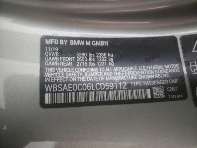 WBSAE0C06LCD59112  - BMW M8  2020 IMG - 9