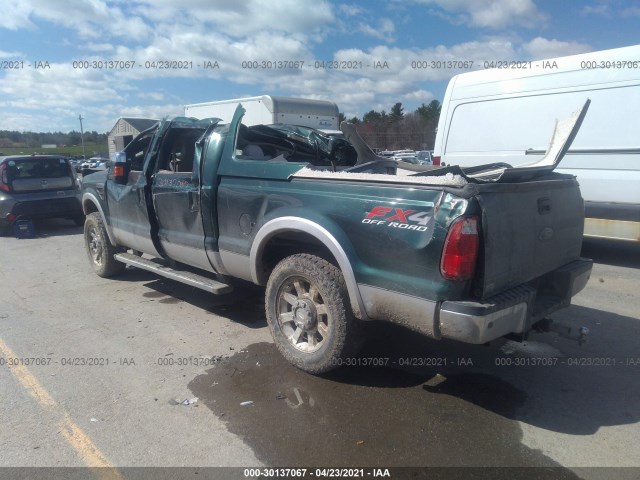 1FTSW2BR0AEA23927  - FORD SUPER DUTY F-250  2010 IMG - 2