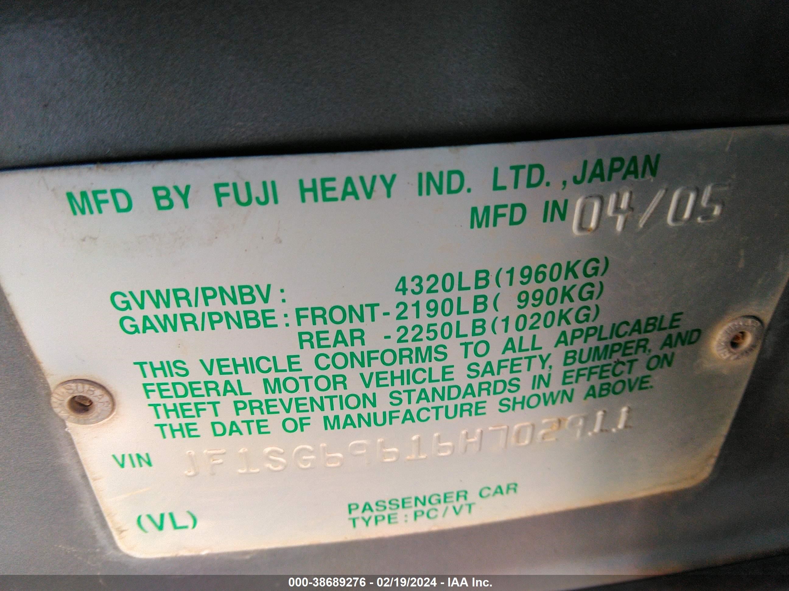 JF1SG69616H702911  - SUBARU FORESTER  2006 IMG - 8