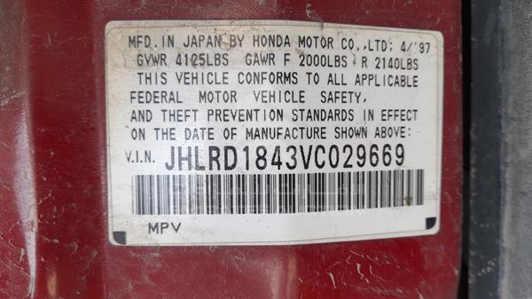 JHLRD1843VC029669  - HONDA CRV  1997 IMG - 5
