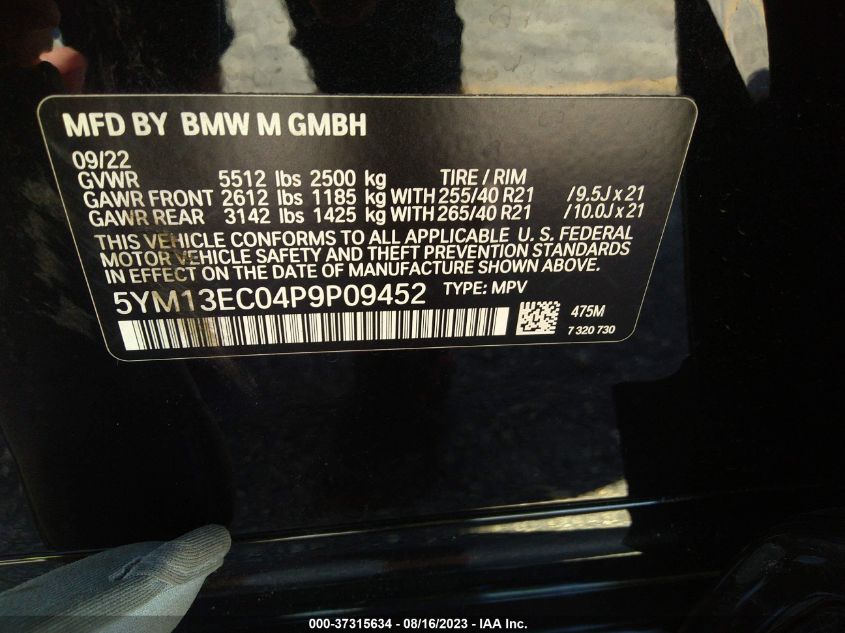 5YM13EC04P9P09452  - BMW X3 M  2023 IMG - 8
