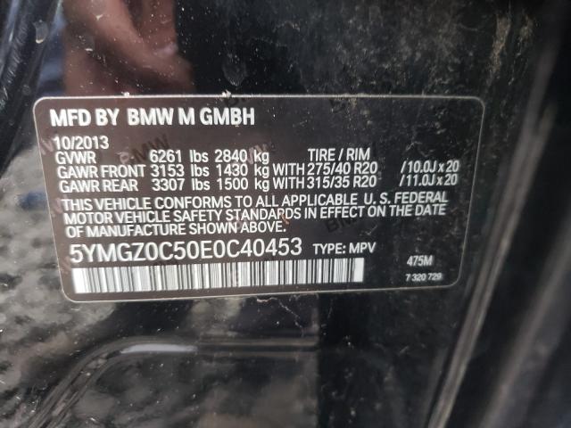 5YMGZ0C50E0C40453  - BMW X6 M  2014 IMG - 9