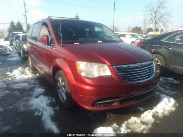 2A4RR5DG7BR617271  - CHRYSLER TOWN & COUNTRY  2011 IMG - 5