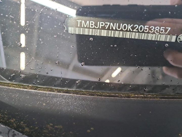 TMBJP7NU0K2053857  - KODA KAROQ  2020 IMG - 5