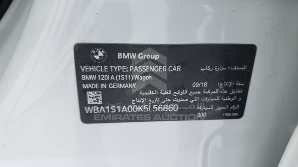 WBA1S1A00K5L56860  - BMW 120  2019 IMG - 3