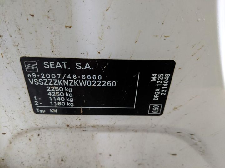 VSSZZZKNZKW022260  - SEAT TARRACO  2019 IMG - 14