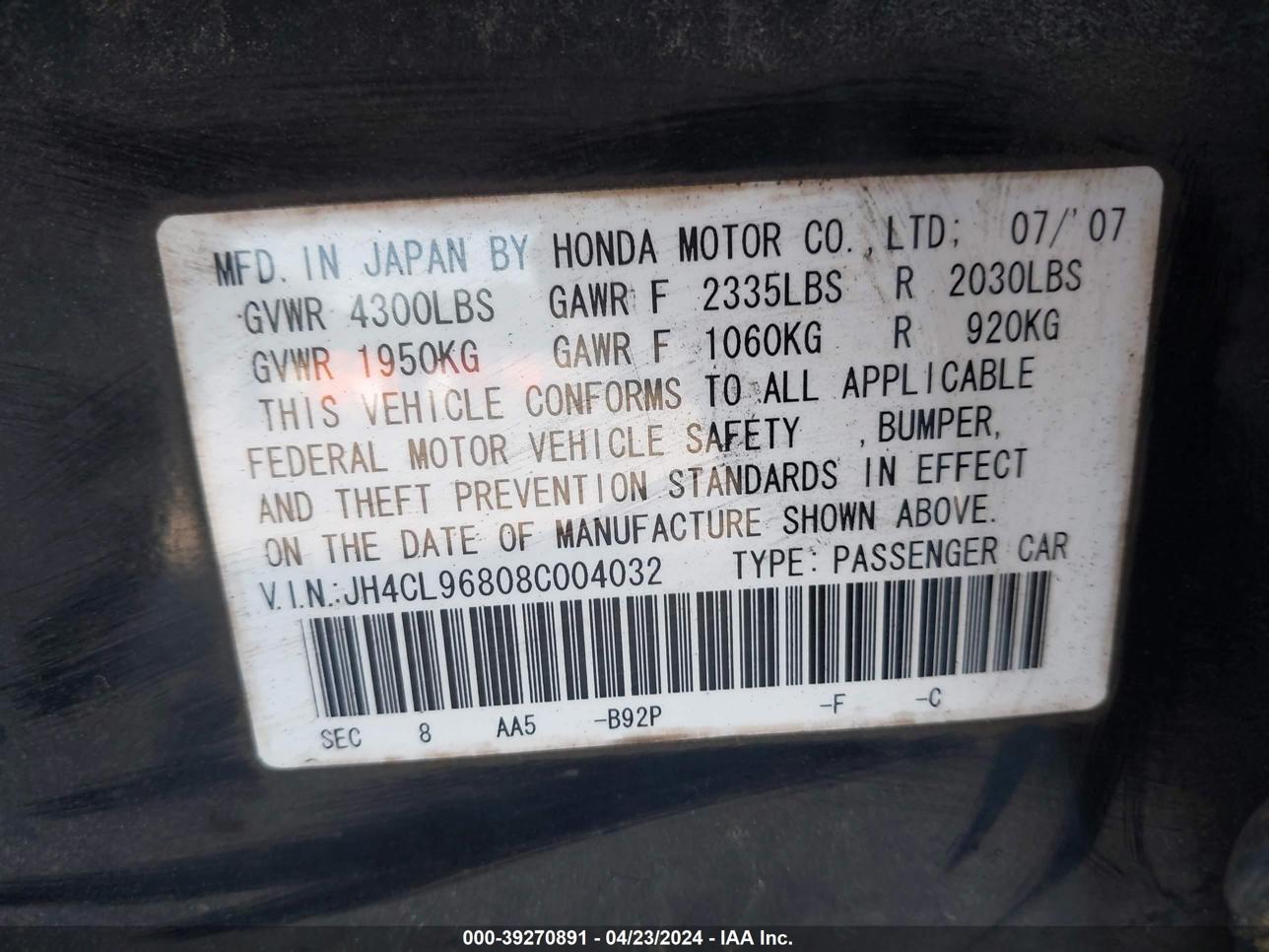 JH4CL96808C004032  - ACURA TSX  2008 IMG - 8