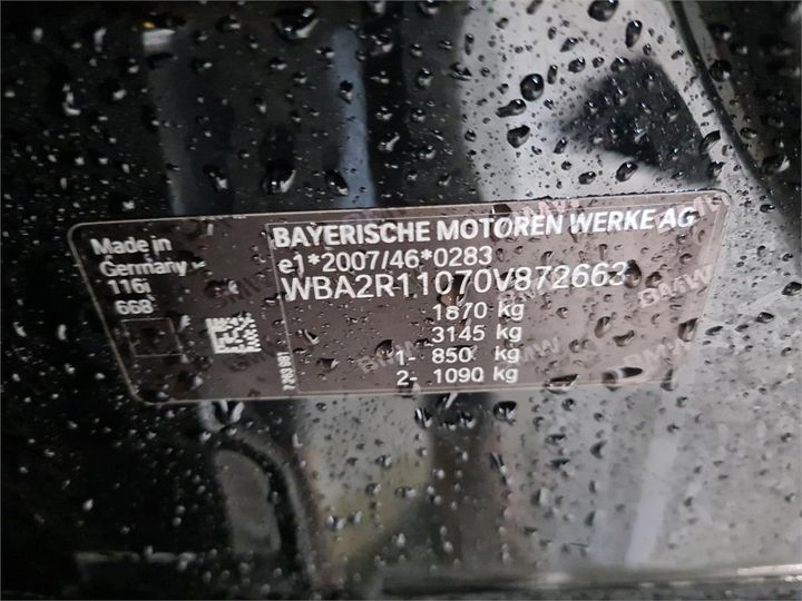 WBA2R11070V872663  - BMW 116  2018 IMG - 8