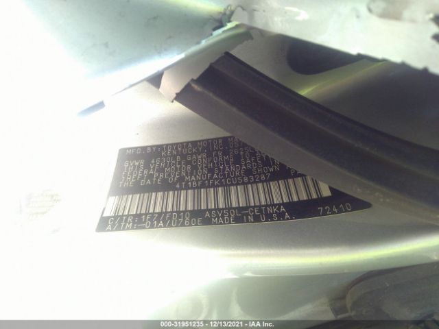 4T1BF1FK1CU583287  - TOYOTA CAMRY  2012 IMG - 8