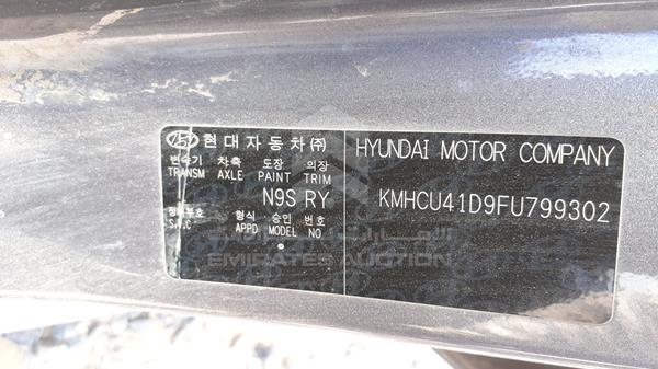 KMHCU41D9FU799302  - HYUNDAI ACCENT  2015 IMG - 1