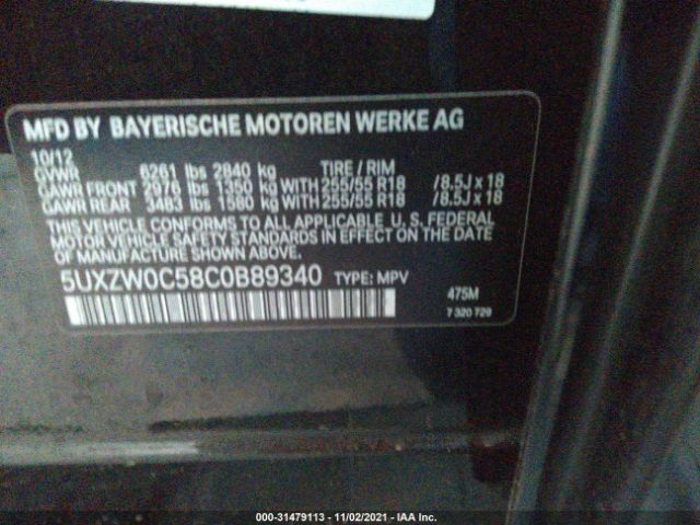 5UXZW0C58C0B89340 BC3011PP - BMW X5  2012 IMG - 8