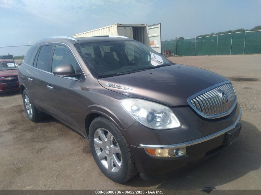 5GALVBED3AJ252845  - BUICK ENCLAVE  2010 IMG - 0
