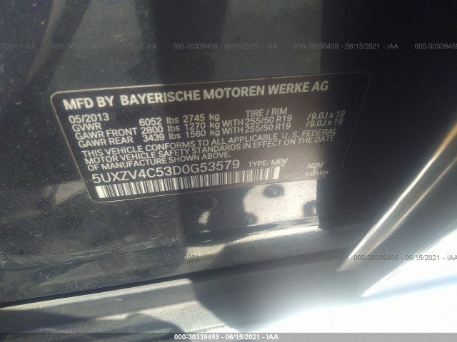 5UXZV4C53D0G53579 BX3899HE - BMW X5  2013 IMG - 8