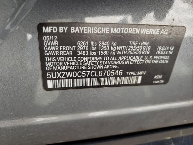 5UXZW0C57CL670546 BC1009KB - BMW X5  2012 IMG - 9