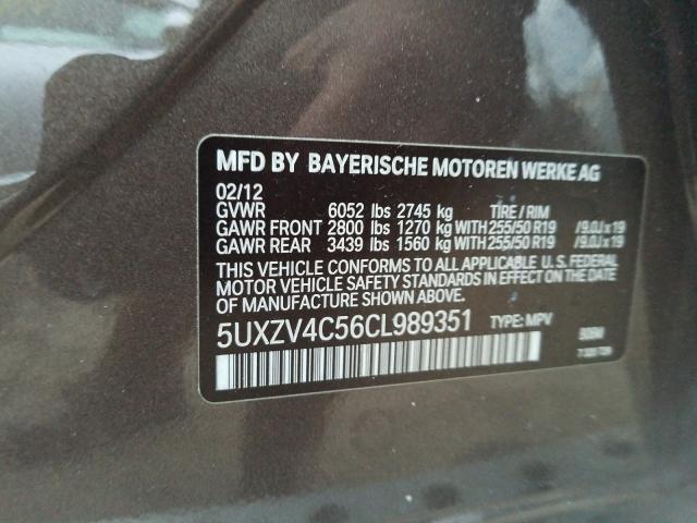 5UXZV4C56CL989351 KA7056OX - BMW X5  2012 IMG - 9