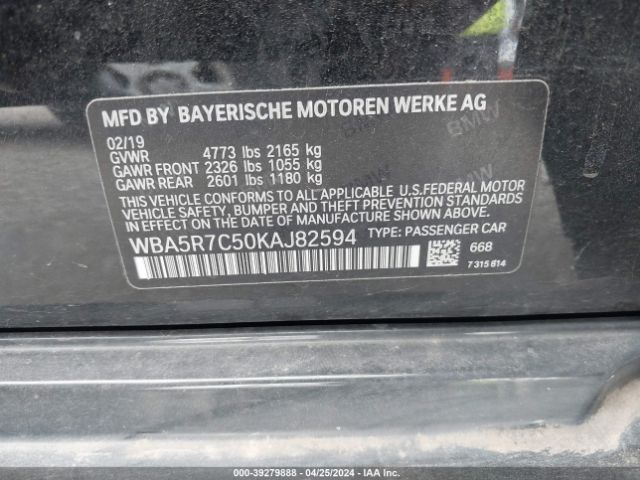 WBA5R7C50KAJ82594  - BMW 330I  2019 IMG - 8