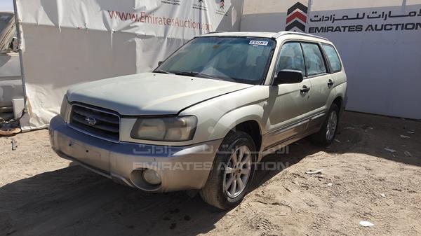 JF1SG93M45H058120  - SUBARU FORESTER  2005 IMG - 3