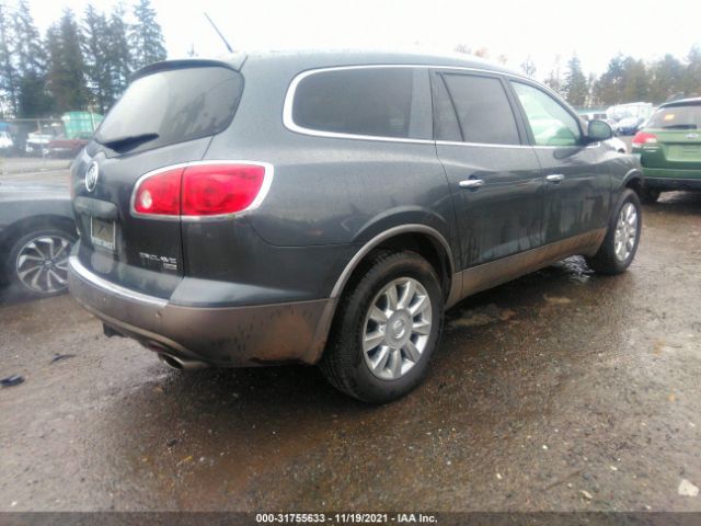 5GAKVCED9BJ243604  - BUICK ENCLAVE  2011 IMG - 3