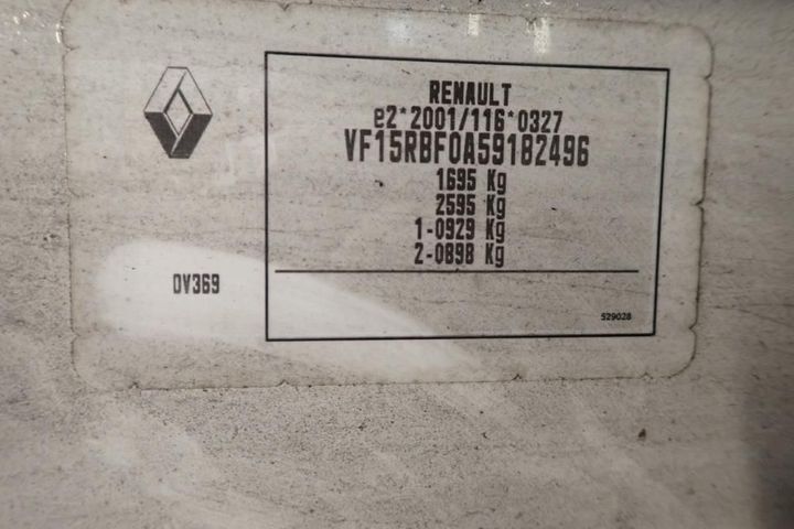 VF15RBF0A59182496  - RENAULT CLIO REV  2017 IMG - 7