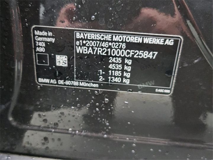 WBA7R21000CF25847  - BMW 740  2020 IMG - 8