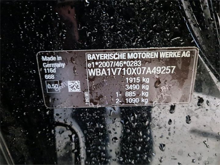 WBA1V710X07A49257  - BMW 116  2017 IMG - 8