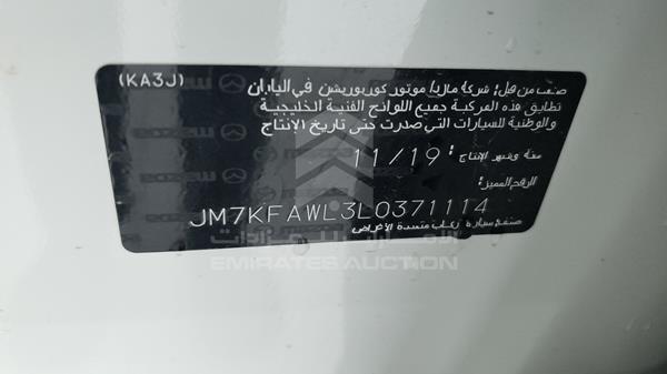 JM7KFAWL3L0371114  - MAZDA CX 5  2020 IMG - 2
