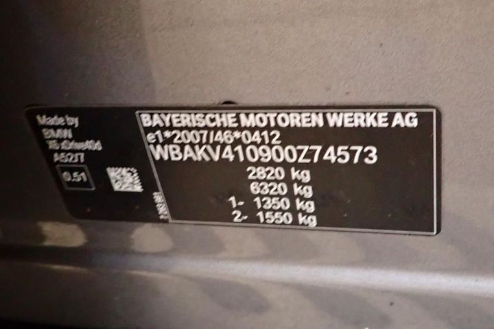 WBAKV410900Z74573  - BMW X6  2018 IMG - 16