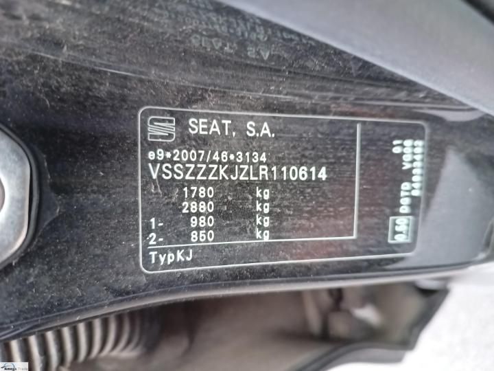VSSZZZKJZLR110614  - SEAT ARONA  2020 IMG - 8